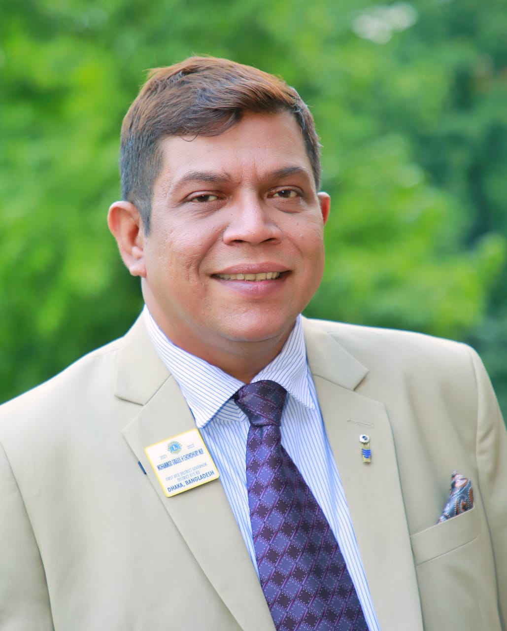 Prof. Dr. Mohammod Sirajul Haque Chowdhury